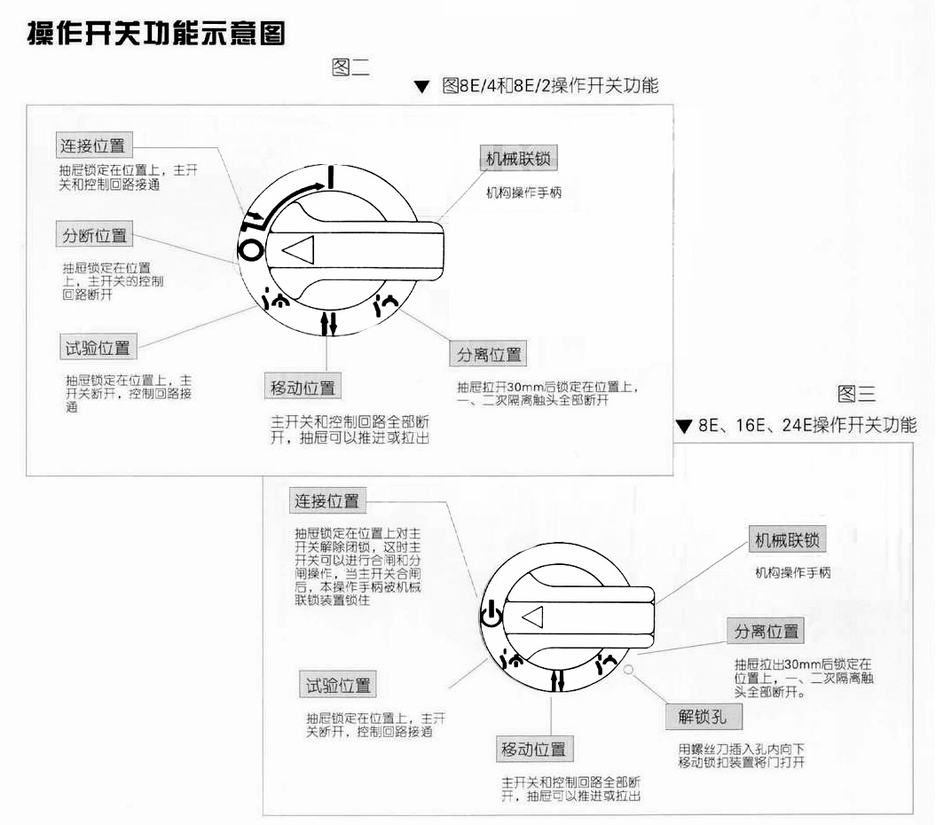 圖片4.jpg
