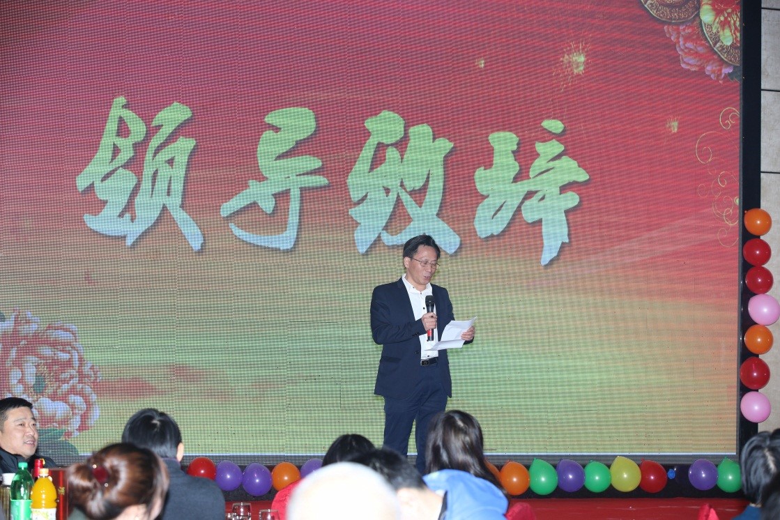 安徽得潤(rùn)電氣2016迎新晚會(huì)（www.uqpyanva.cn）全國(guó)統(tǒng)一客服熱線：400-0551-777