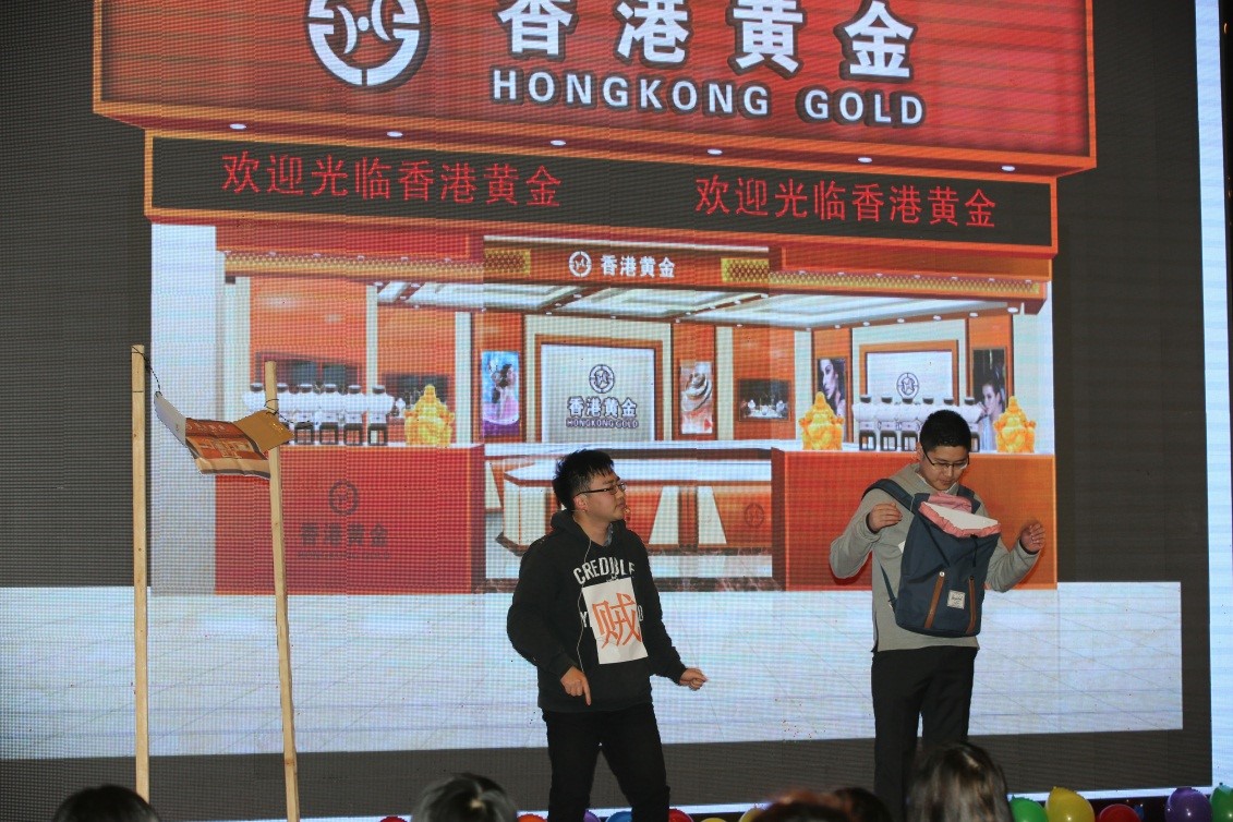 安徽得潤(rùn)電氣2016迎新晚會(huì)（www.uqpyanva.cn）全國(guó)統(tǒng)一客服熱線：400-0551-777