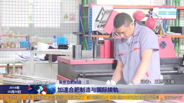 安徽得潤電氣 成套高低壓開關(guān)柜廠家 報價 電話：400-0551-777 qq：3176885416