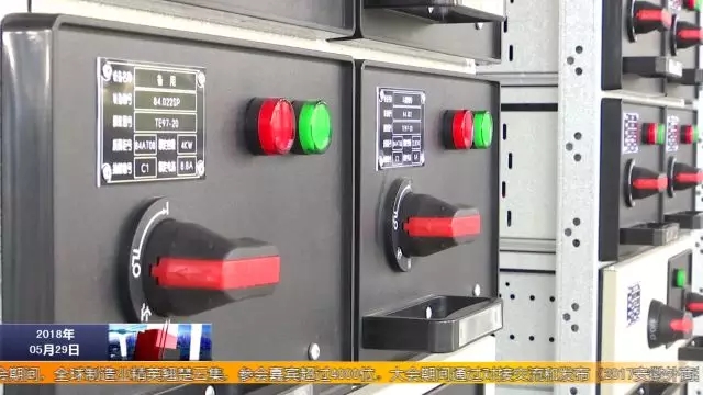 安徽得潤電氣 成套高低壓開關(guān)柜廠家 報價 電話：400-0551-777 qq：3176885416
