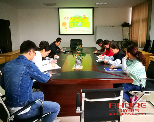 合肥 得潤電氣 開關柜 配電柜 廠家 電話：400-0551-777 qq：3176885416
