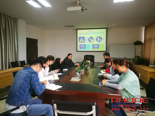 合肥 得潤電氣 開關柜 配電柜 廠家 電話：400-0551-777 qq：3176885416