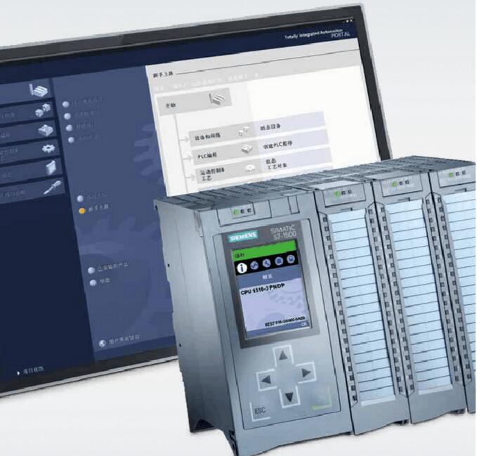 SIMENS S7-1500系列控制器 安徽得潤(rùn)電氣技術(shù)有限公司，全國(guó)統(tǒng)一客服熱線：400-0551-777
