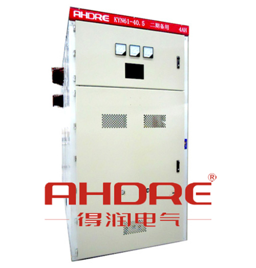 得潤(rùn)電氣　35KV高壓開(kāi)關(guān)柜制造廠家　咨詢熱線：4000551777　QQ:3176885416。