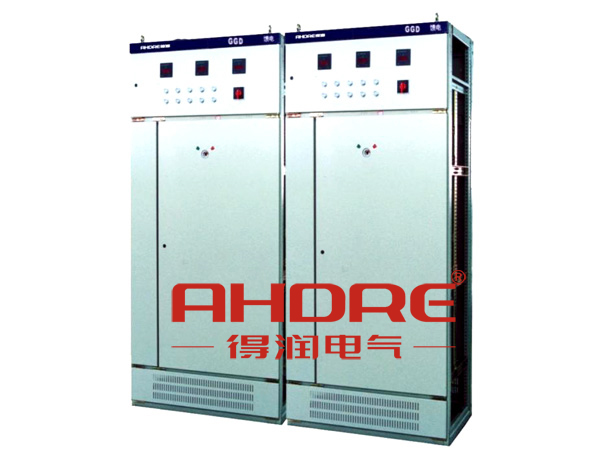 安徽得潤(rùn)電氣 配電柜 變頻柜 咨詢熱線4000551777