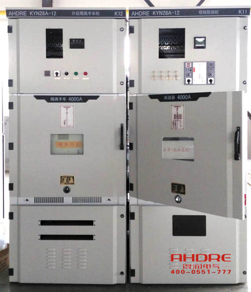 安徽得潤(rùn)電氣 成套高低壓開(kāi)關(guān)柜 配電柜 kyn28a-12 電話：400-0551-777 qq：3176885416