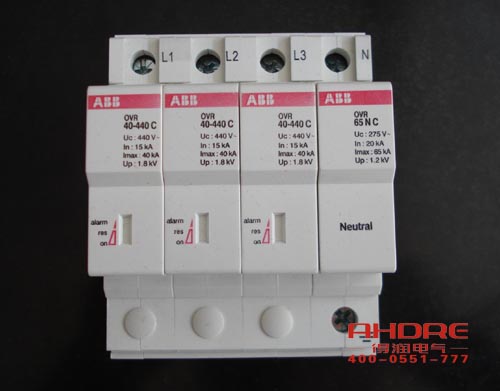 得潤(rùn)電氣 高壓低壓開(kāi)關(guān)柜用浪涌保護(hù)器 電話(huà)：40-0551-777 qq：3176885416