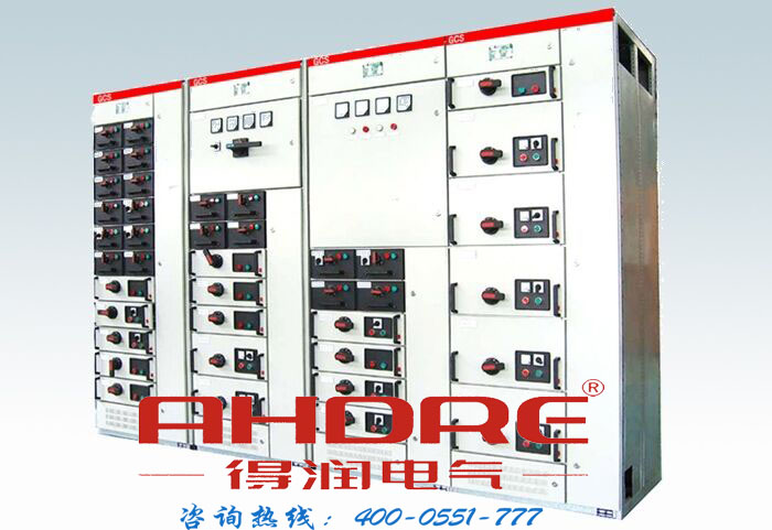 安徽得潤(rùn)電氣 DRGCS1 低壓抽出式開(kāi)關(guān)柜 電話：400-0551-777 qq：3176885416