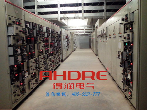 得潤電氣 成套高低壓開關(guān)柜設計與生產(chǎn)廠家 電話：400-0551-777 QQ：3176885416